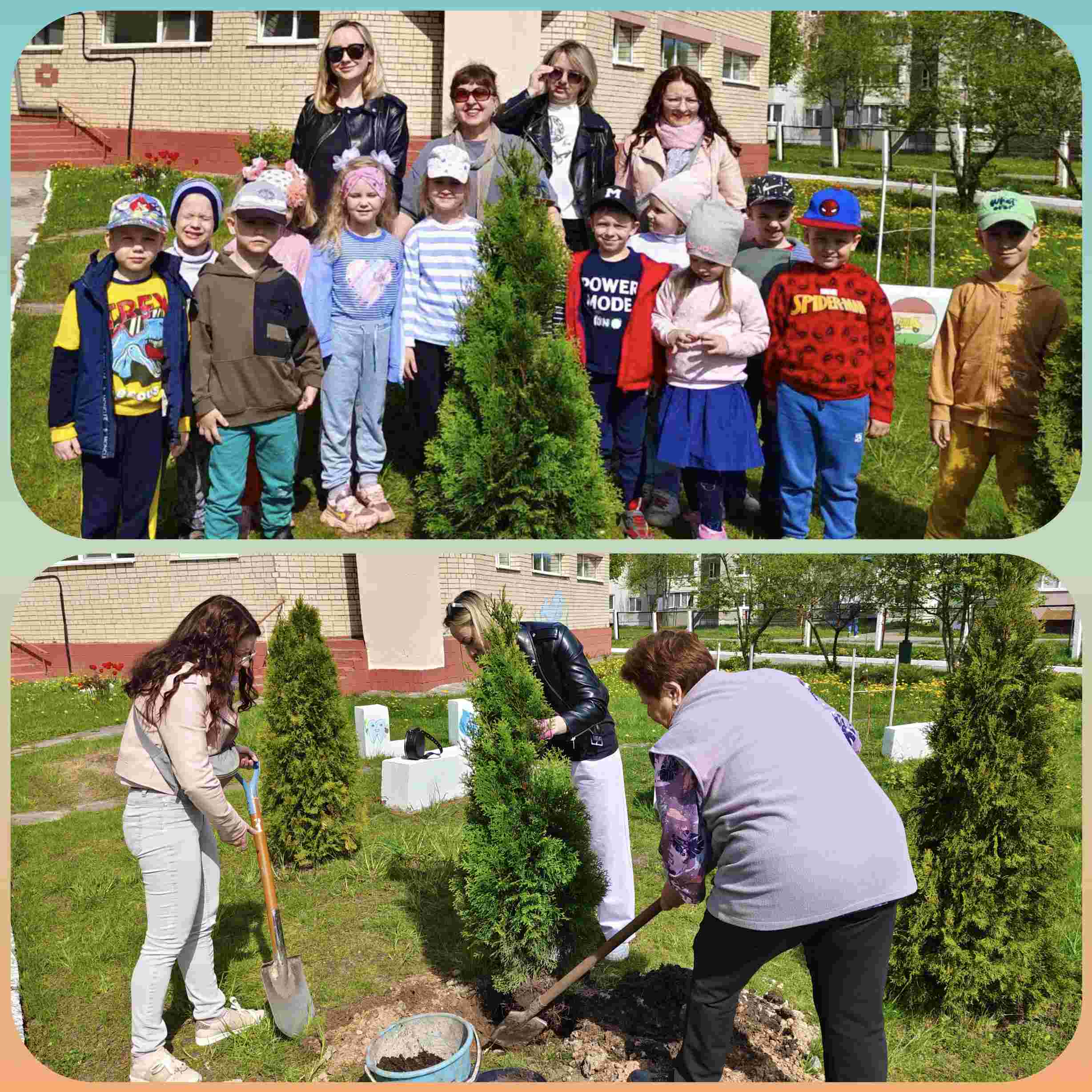 Акция по благоустройству и озеленению территории 